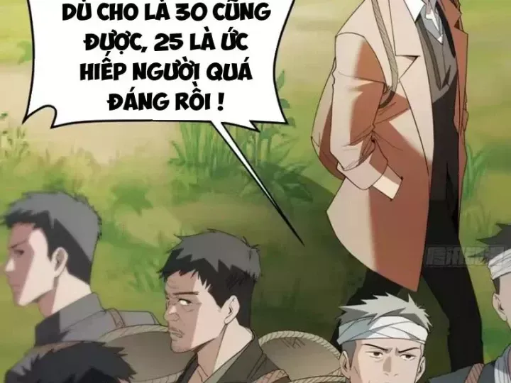 Phổ La Chi Chủ Chap 30 - Next Chap 31