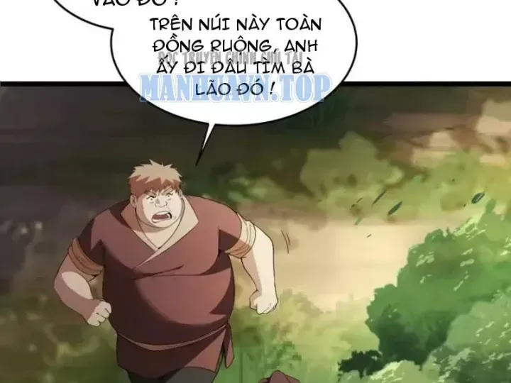 Phổ La Chi Chủ Chap 30 - Next Chap 31