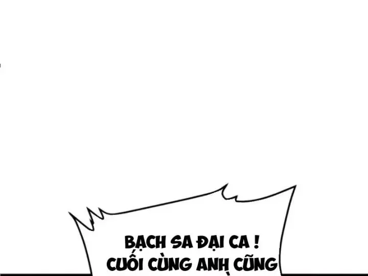 Phổ La Chi Chủ Chap 30 - Next Chap 31