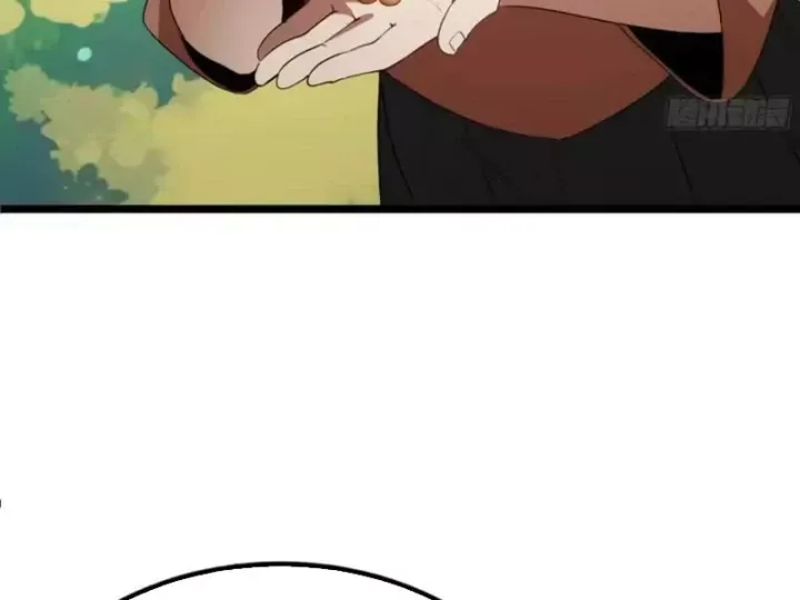 Phổ La Chi Chủ Chap 30 - Next Chap 31