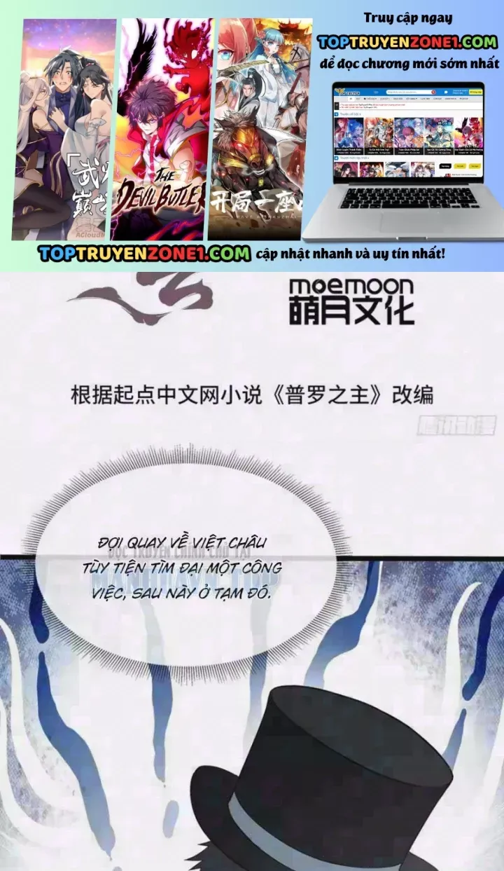 Phổ La Chi Chủ Chap 31 - Next Chap 32
