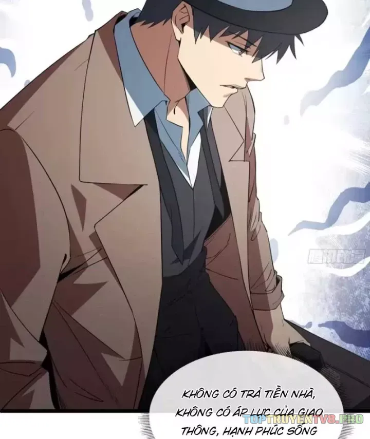 Phổ La Chi Chủ Chap 31 - Next Chap 32