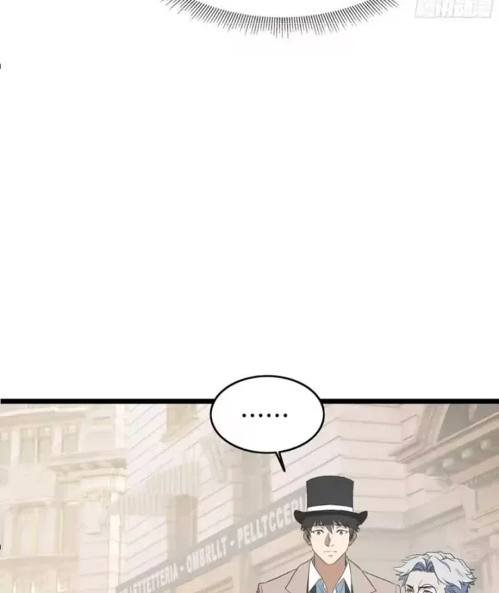 Phổ La Chi Chủ Chap 31 - Next Chap 32