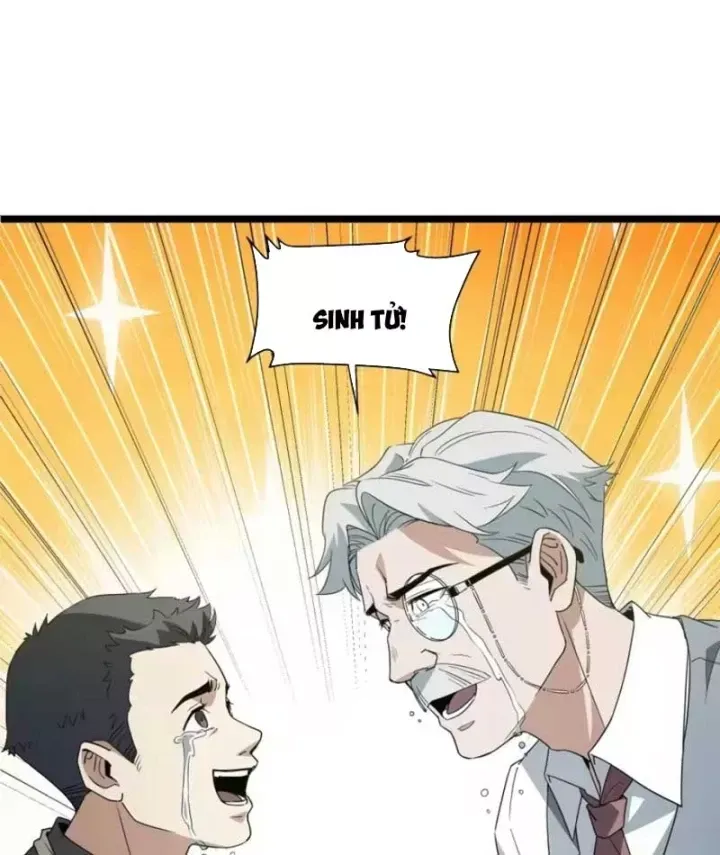Phổ La Chi Chủ Chap 31 - Next Chap 32