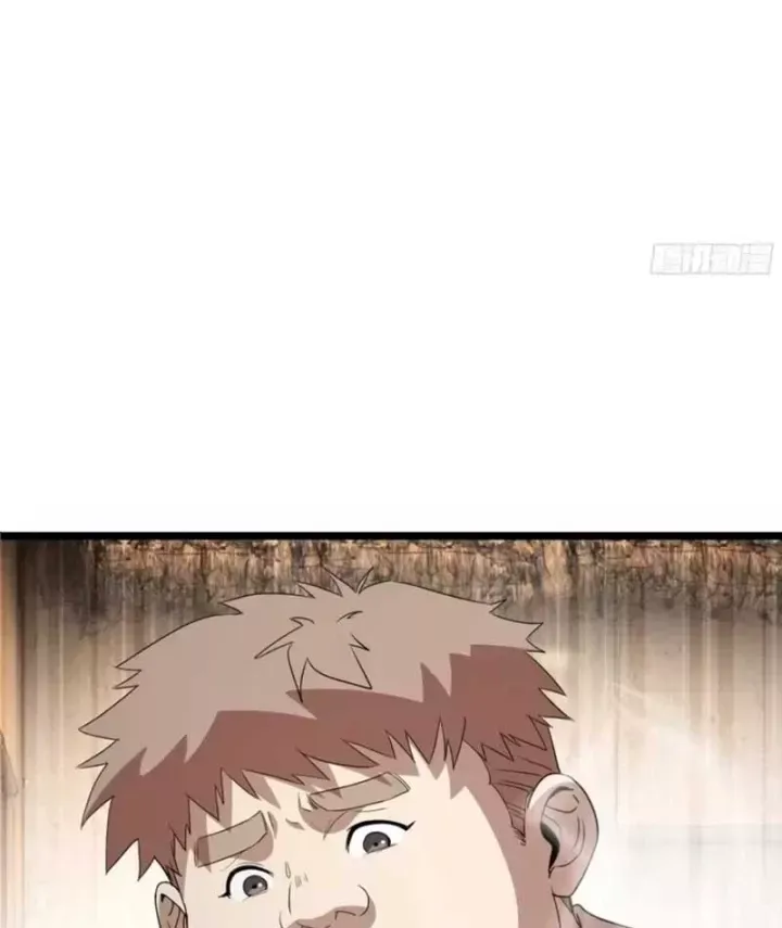 Phổ La Chi Chủ Chap 31 - Next Chap 32