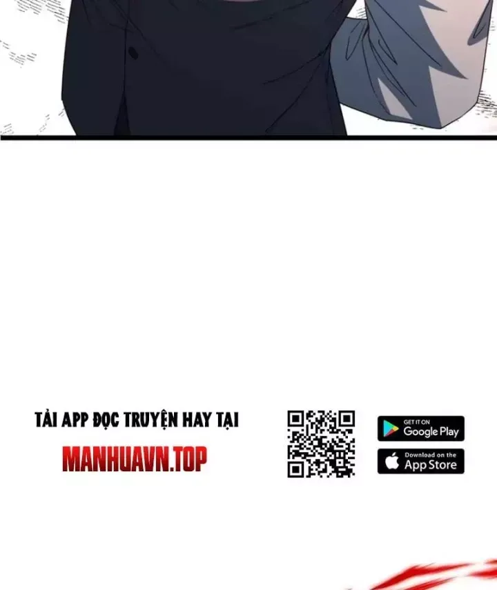 Phổ La Chi Chủ Chap 31 - Next Chap 32