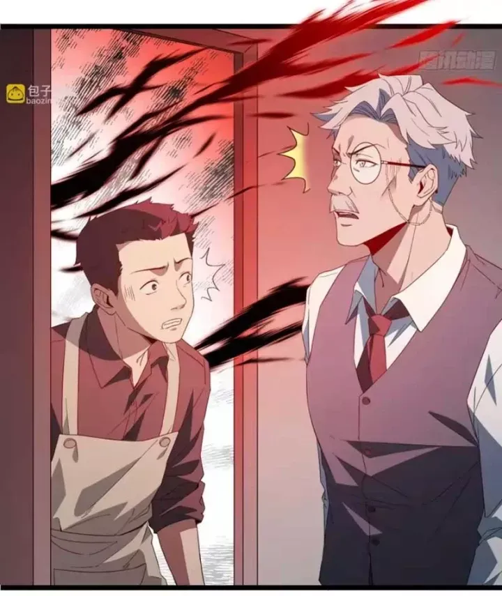 Phổ La Chi Chủ Chap 31 - Next Chap 32