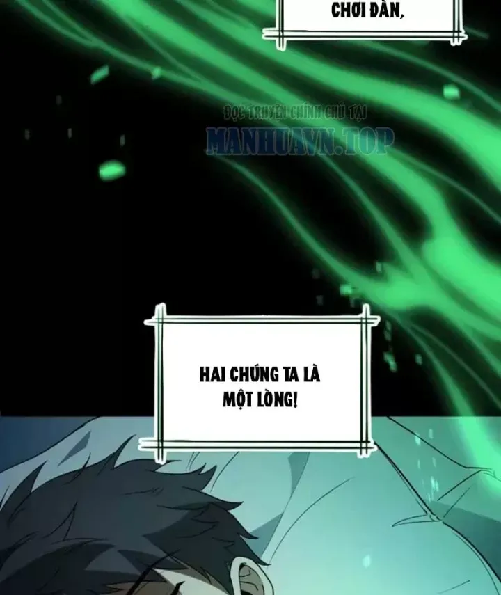 Phổ La Chi Chủ Chap 31 - Next Chap 32