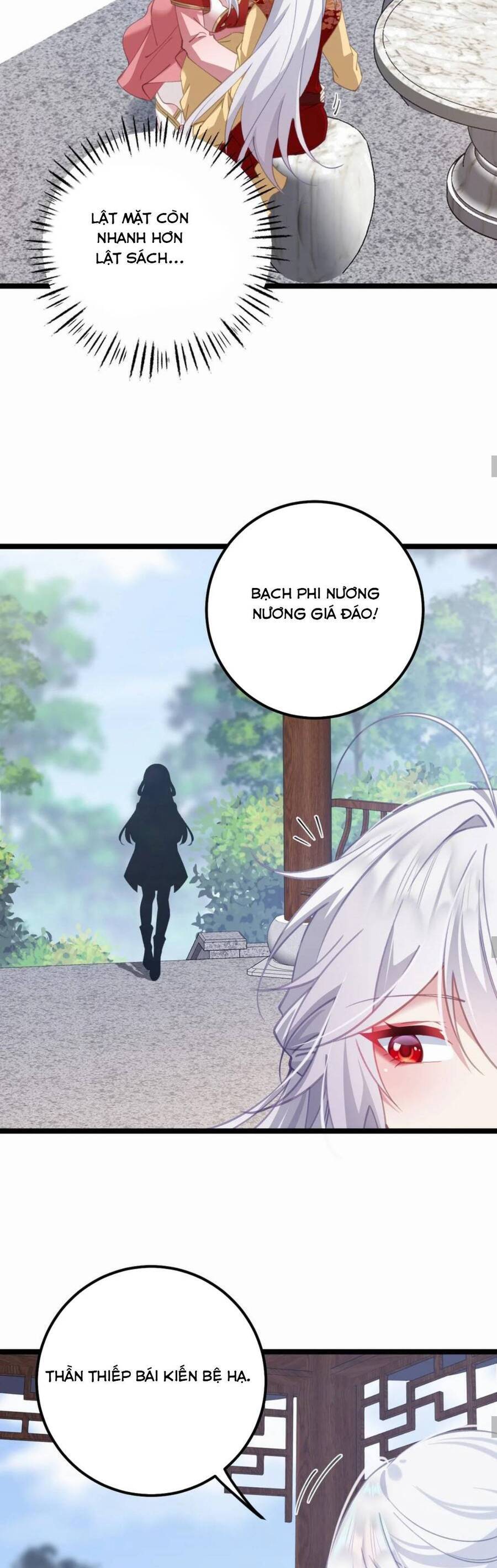 Phơi Bày Thân Phận Nữ Của Hoàng Đế Chap 17 - Next Chap 18