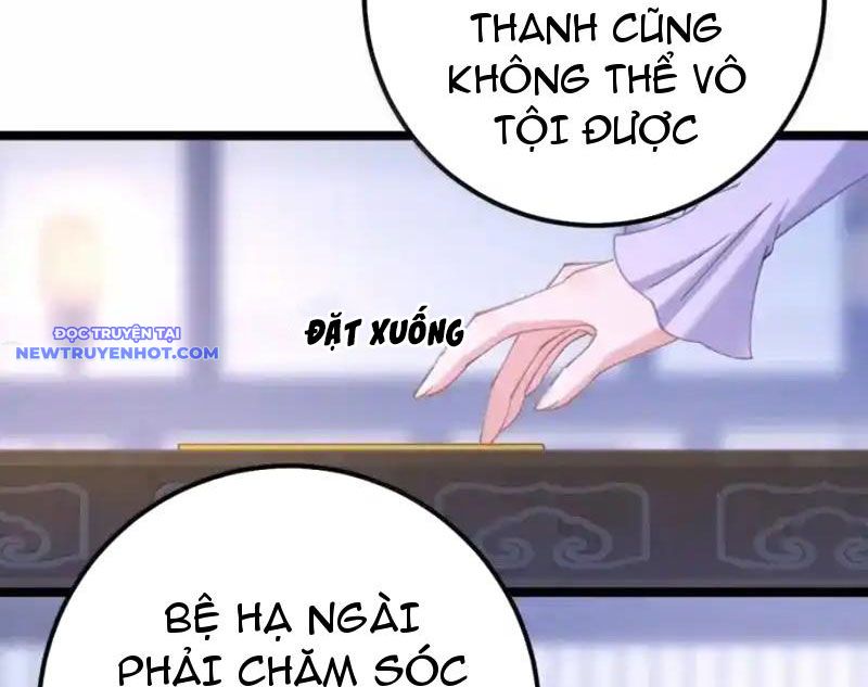 Phơi Bày Thân Phận Nữ Của Hoàng Đế Chap 24 - Next Chap 25