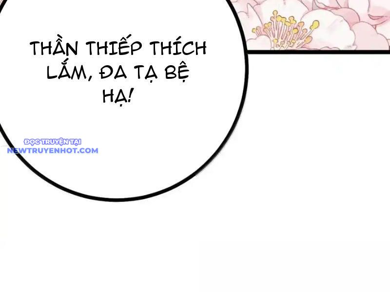 Phơi Bày Thân Phận Nữ Của Hoàng Đế Chap 26 - Next Chap 27