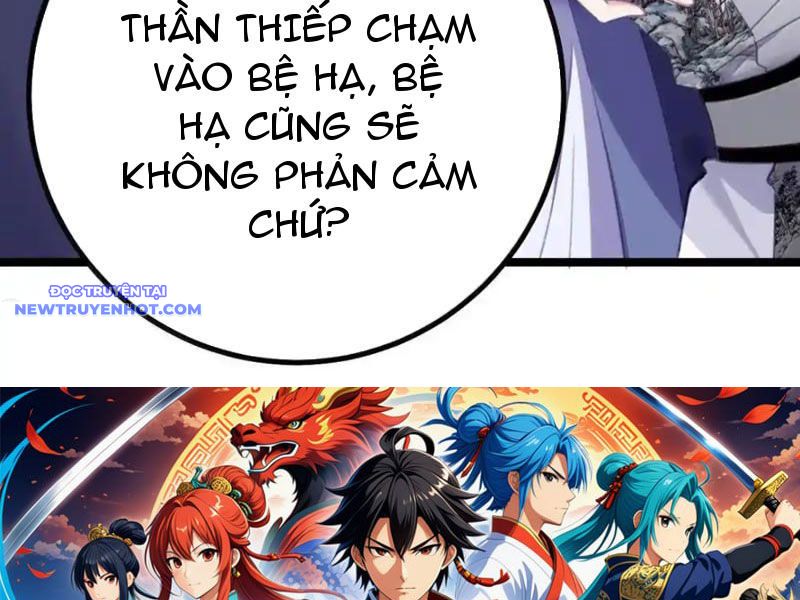 Phơi Bày Thân Phận Nữ Của Hoàng Đế Chap 26 - Next Chap 27