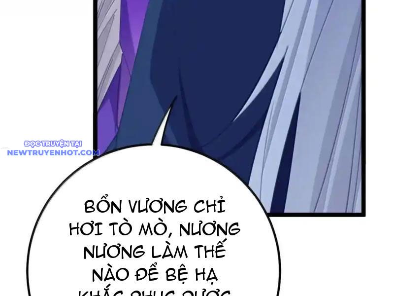 Phơi Bày Thân Phận Nữ Của Hoàng Đế Chap 26 - Next Chap 27