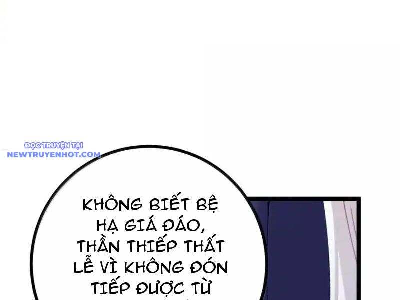 Phơi Bày Thân Phận Nữ Của Hoàng Đế Chap 26 - Next Chap 27