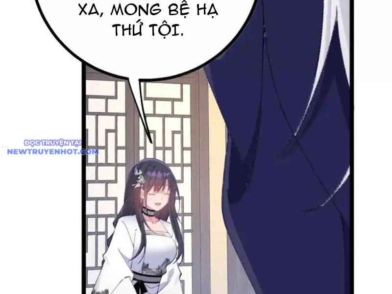 Phơi Bày Thân Phận Nữ Của Hoàng Đế Chap 26 - Next Chap 27