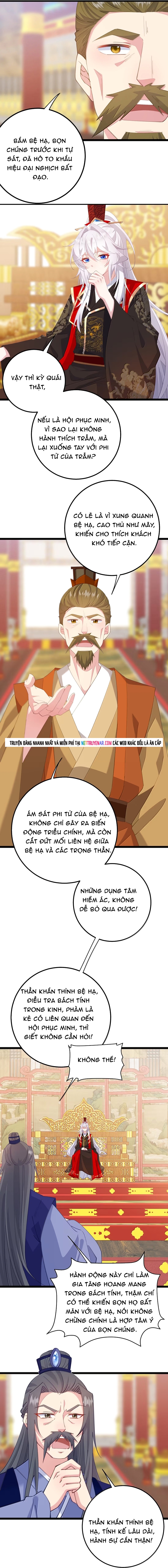 Phơi Bày Thân Phận Nữ Của Hoàng Đế Chap 82 - Next Chap 83