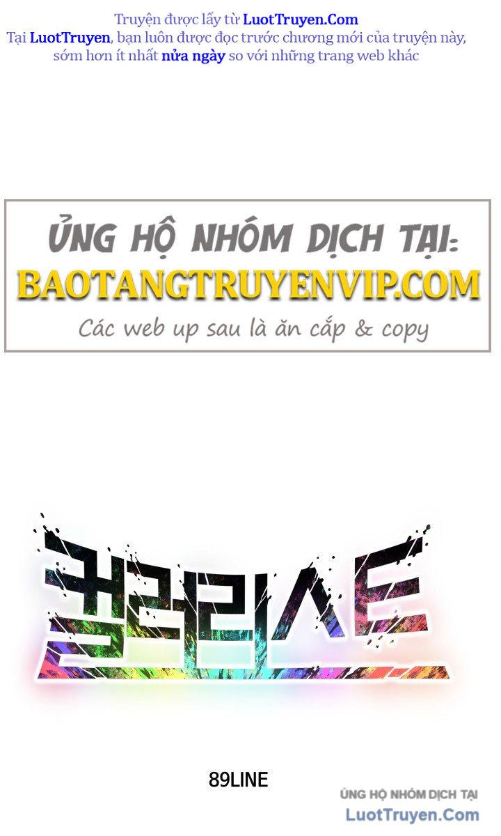 Phối Sắc Giả Chap 1 - Next Chap 2