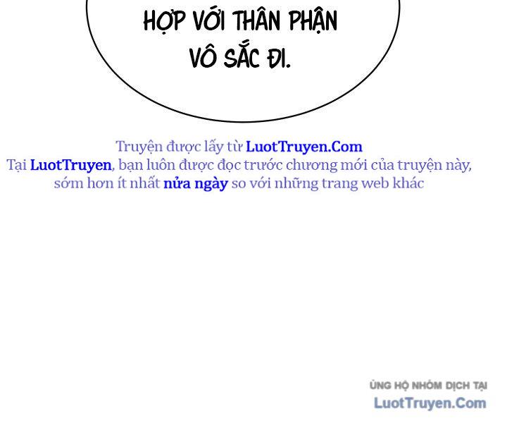 Phối Sắc Giả Chap 1 - Next Chap 2