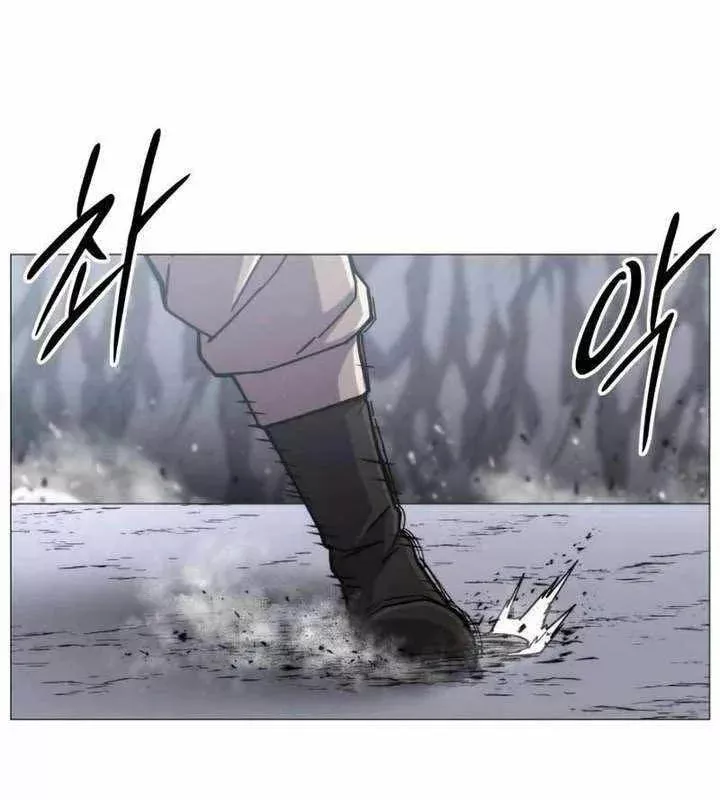 Phối Sắc Giả Chap 15 - Next Chap 16