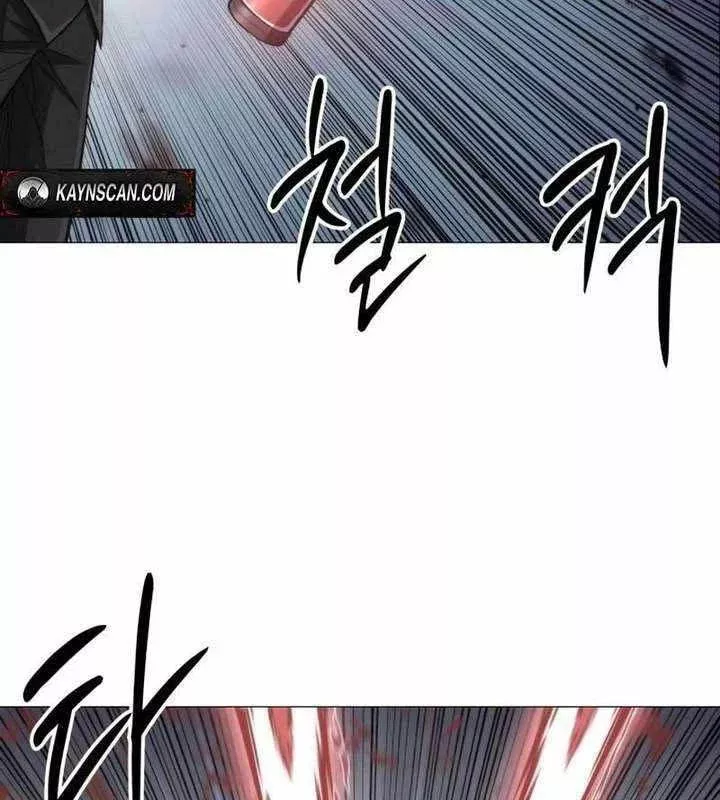 Phối Sắc Giả Chap 15 - Next Chap 16