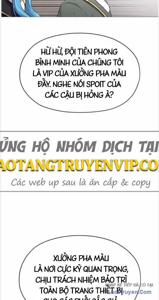 Phối Sắc Giả Chap 17 - Next Chap 18