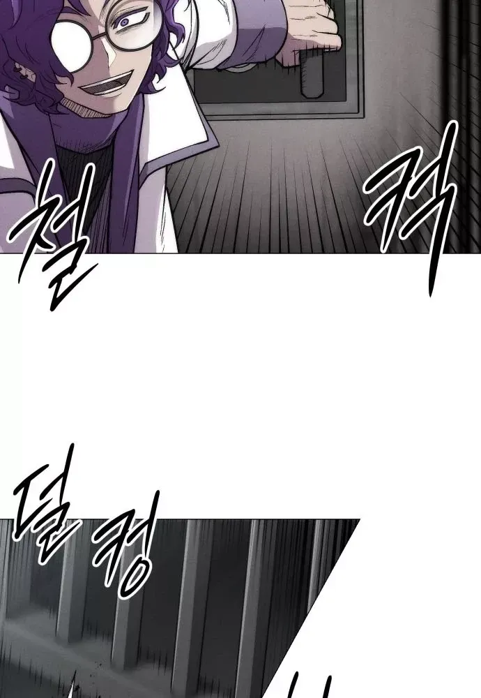 Phối Sắc Giả Chap 22 - Next Chap 23