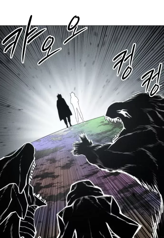 Phối Sắc Giả Chap 22 - Next Chap 23