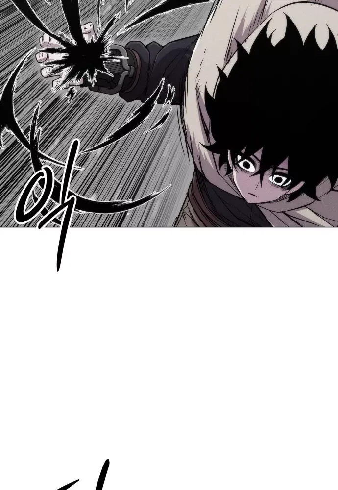 Phối Sắc Giả Chap 22 - Next Chap 23