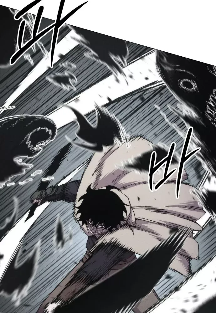 Phối Sắc Giả Chap 22 - Next Chap 23