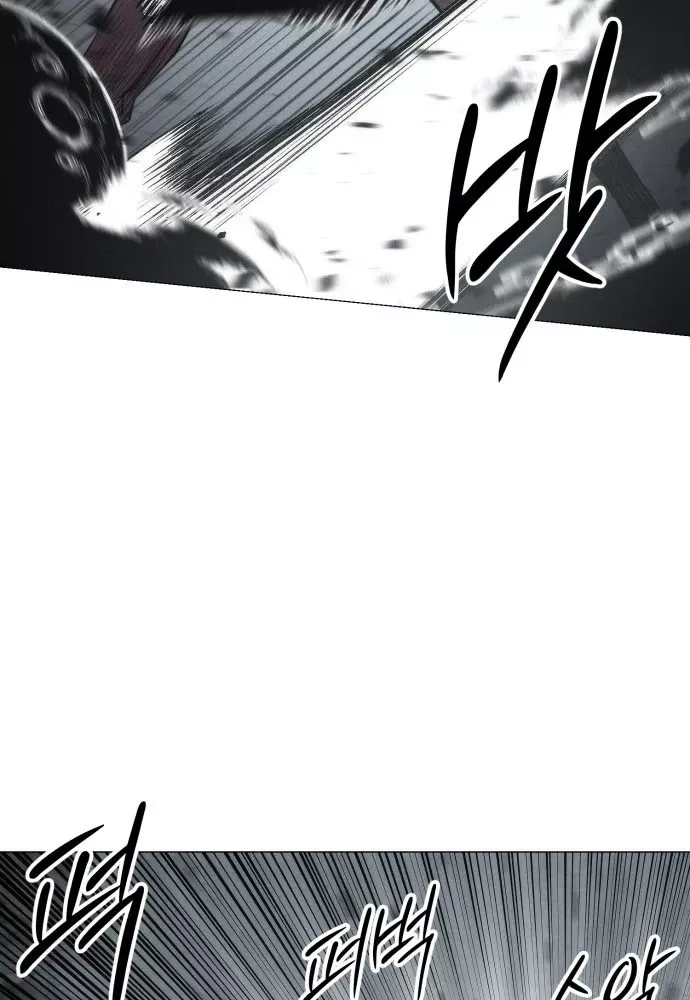 Phối Sắc Giả Chap 22 - Next Chap 23