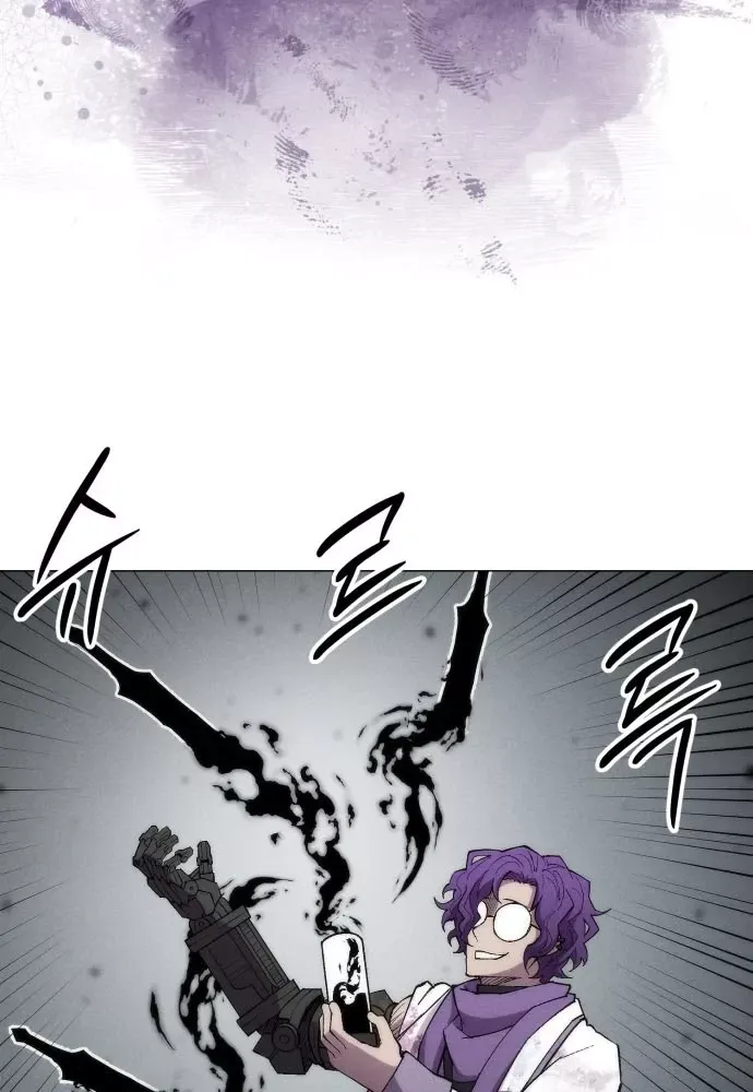 Phối Sắc Giả Chap 22 - Next Chap 23