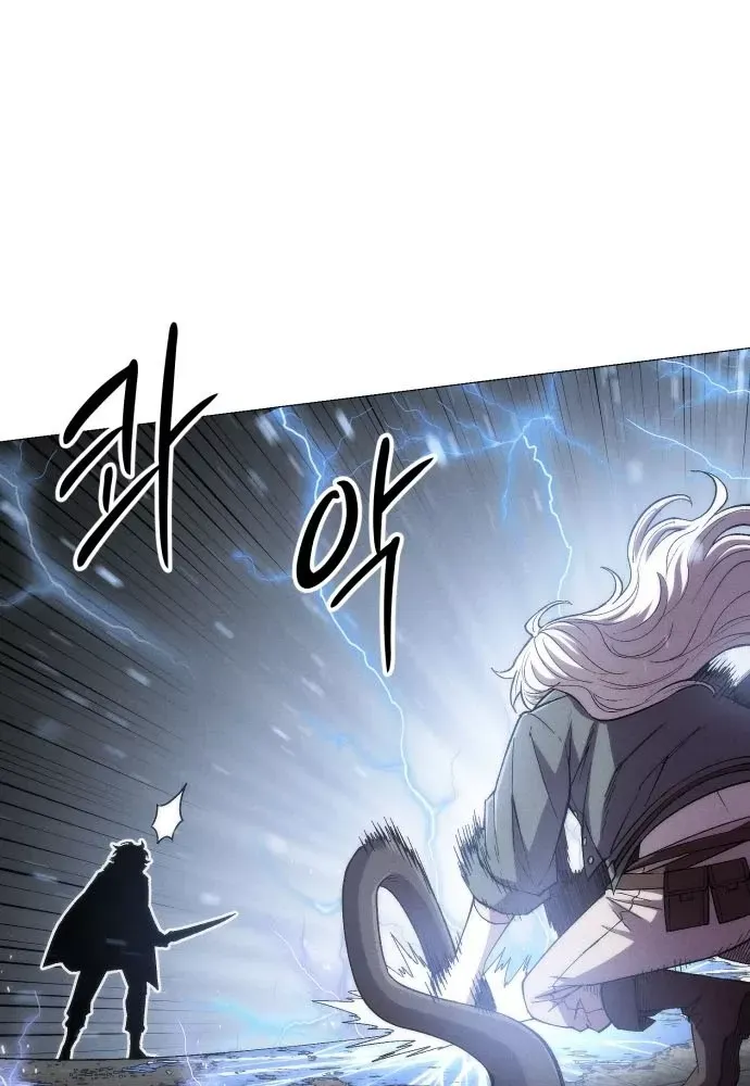 Phối Sắc Giả Chap 22 - Next Chap 23