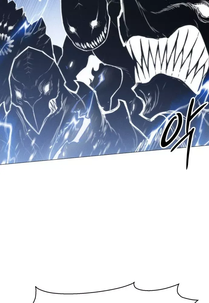 Phối Sắc Giả Chap 22 - Next Chap 23