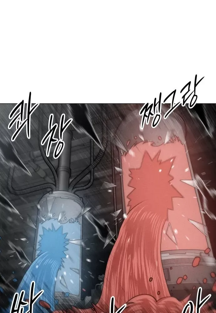 Phối Sắc Giả Chap 22 - Next Chap 23