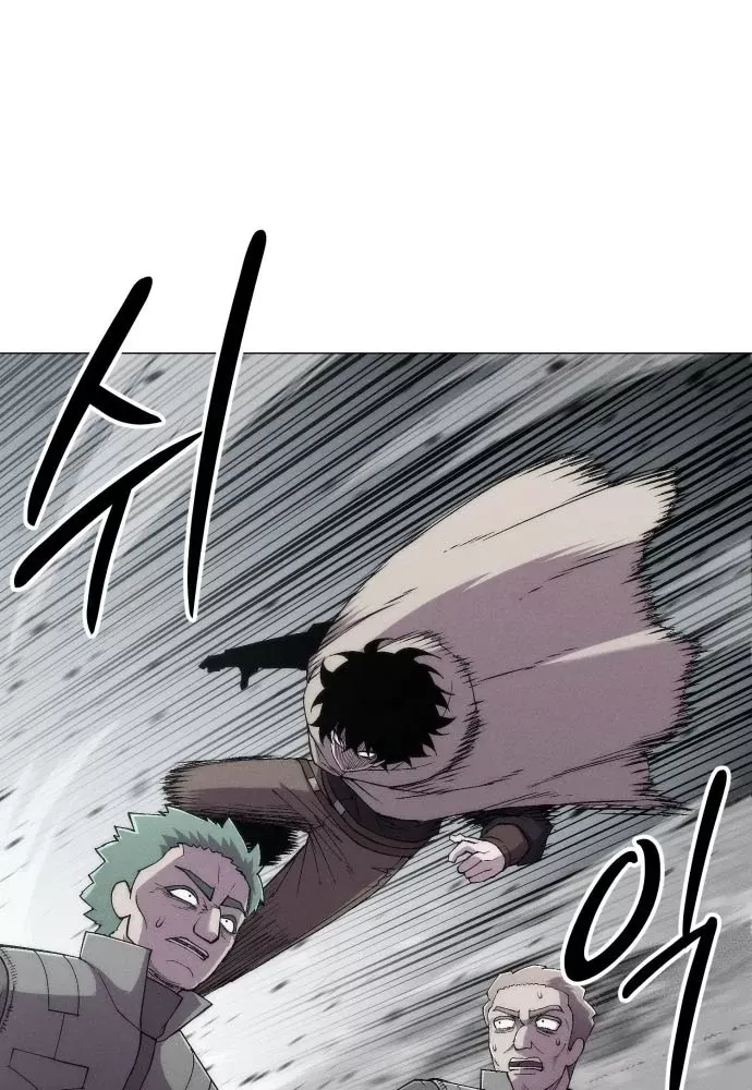 Phối Sắc Giả Chap 22 - Next Chap 23