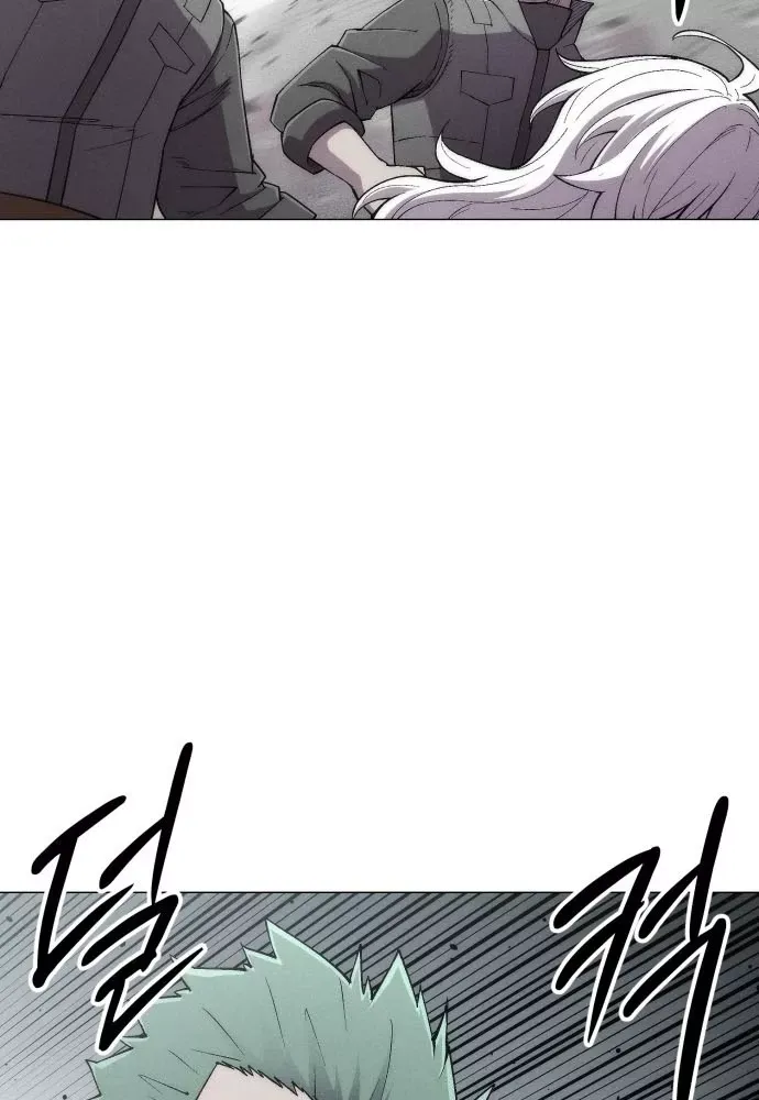 Phối Sắc Giả Chap 22 - Next Chap 23