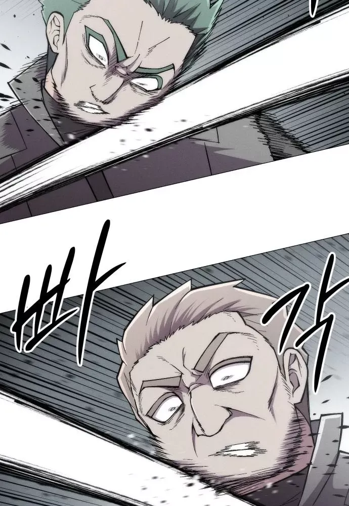 Phối Sắc Giả Chap 22 - Next Chap 23