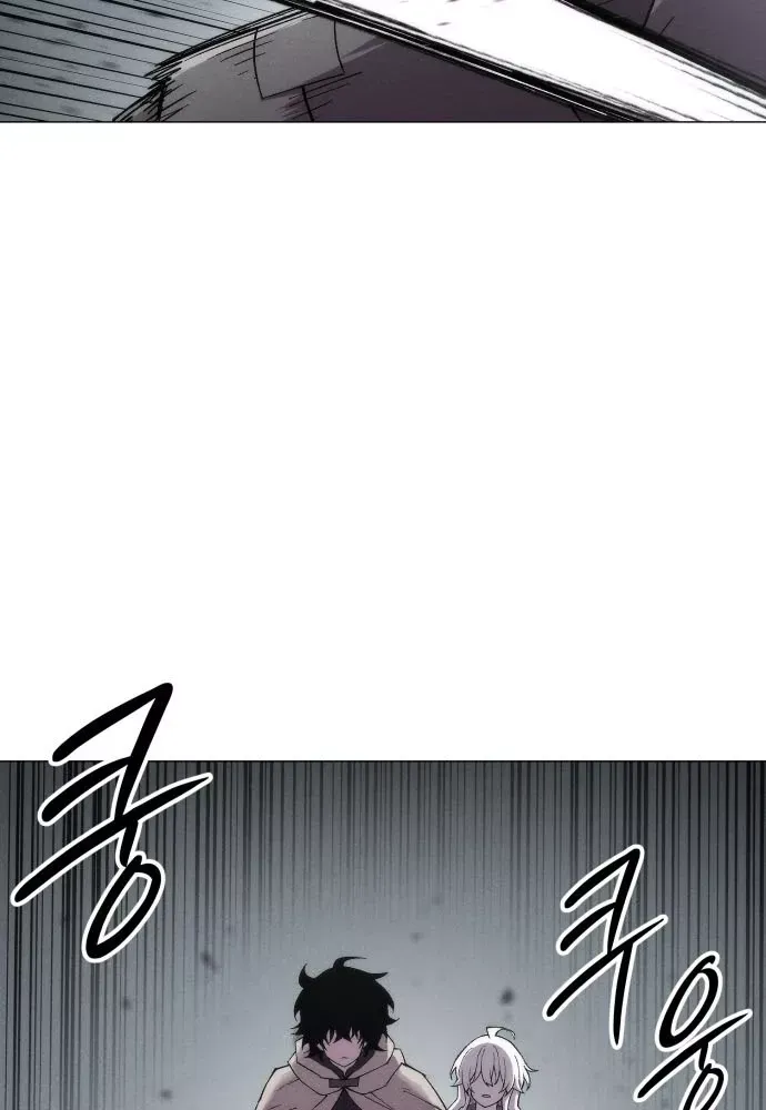 Phối Sắc Giả Chap 22 - Next Chap 23