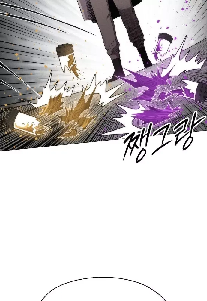 Phối Sắc Giả Chap 22 - Next Chap 23