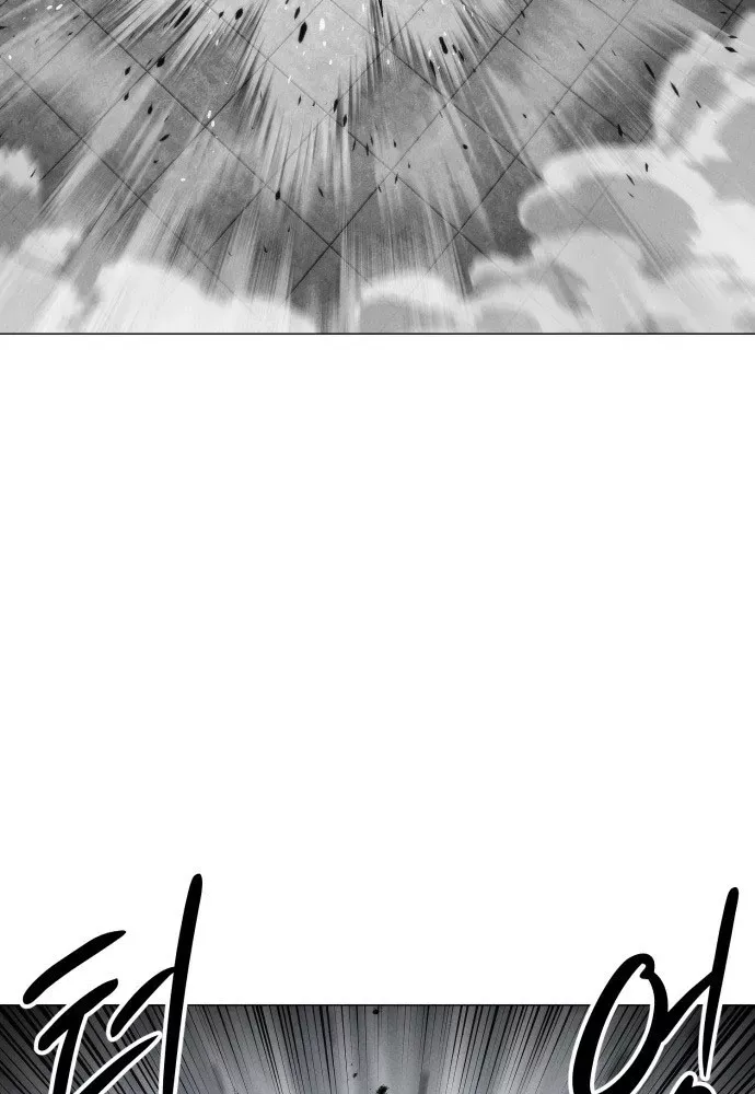 Phối Sắc Giả Chap 23 - Next Chap 24