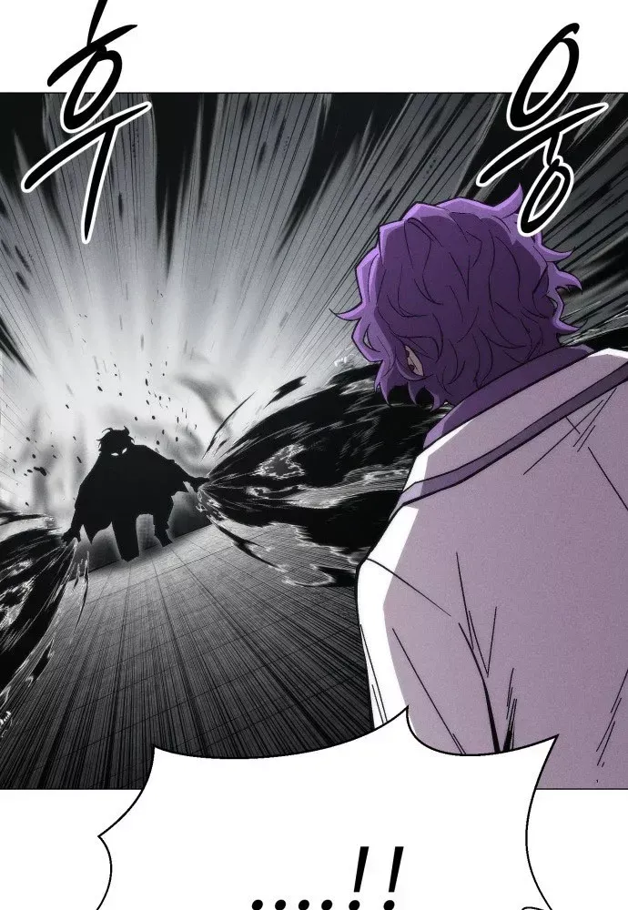 Phối Sắc Giả Chap 23 - Next Chap 24