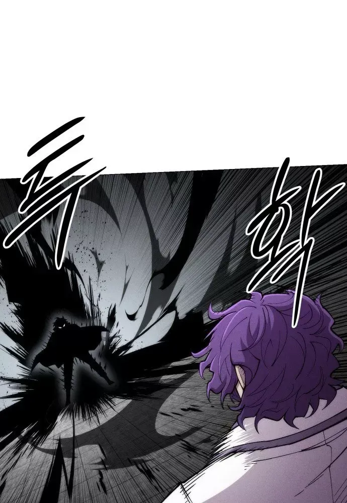 Phối Sắc Giả Chap 23 - Next Chap 24