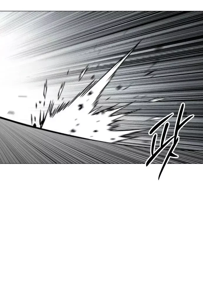 Phối Sắc Giả Chap 23 - Next Chap 24