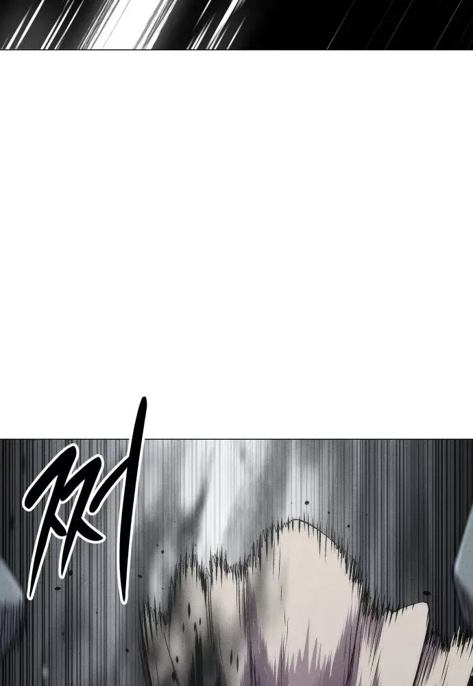 Phối Sắc Giả Chap 23 - Next Chap 24