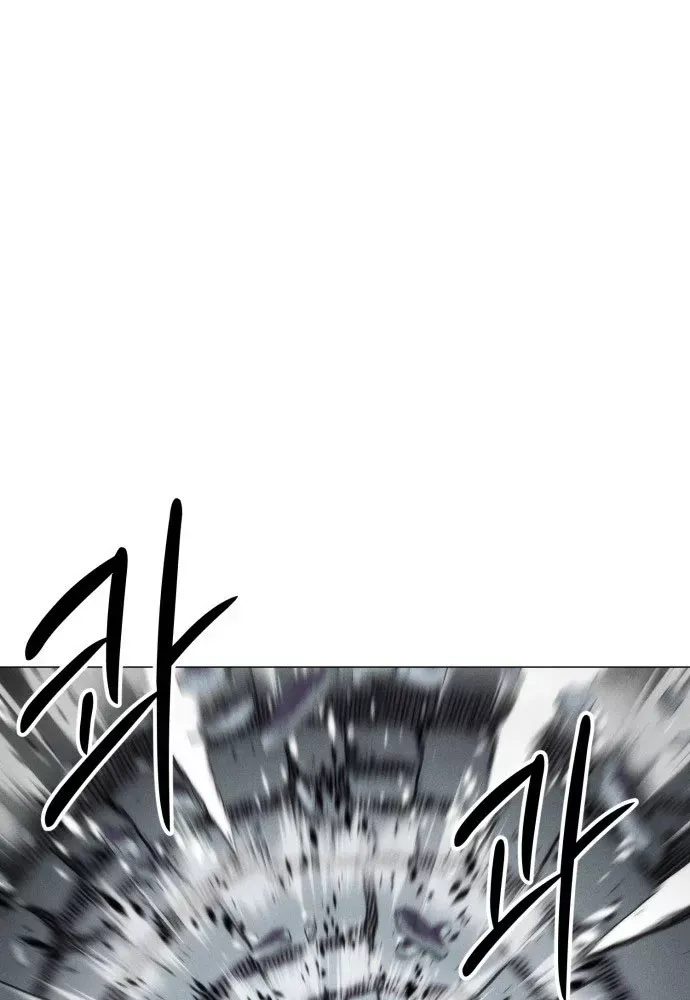 Phối Sắc Giả Chap 23 - Next Chap 24