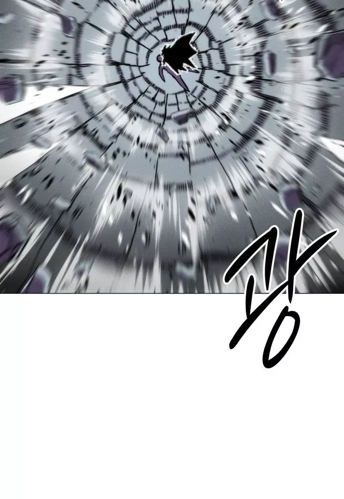 Phối Sắc Giả Chap 23 - Next Chap 24