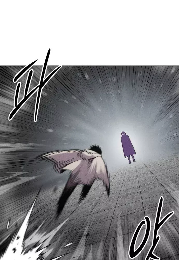 Phối Sắc Giả Chap 23 - Next Chap 24