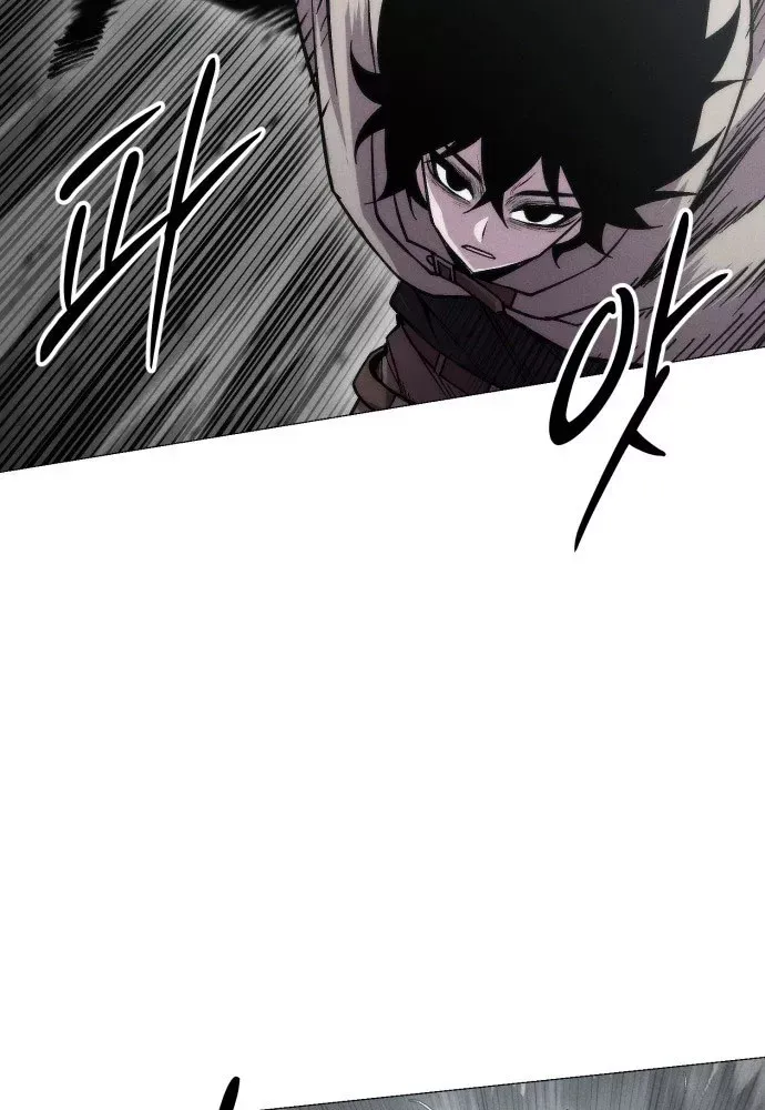 Phối Sắc Giả Chap 23 - Next Chap 24