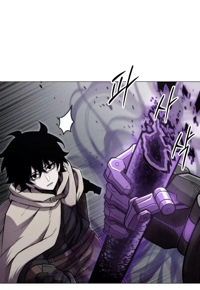 Phối Sắc Giả Chap 23 - Next Chap 24