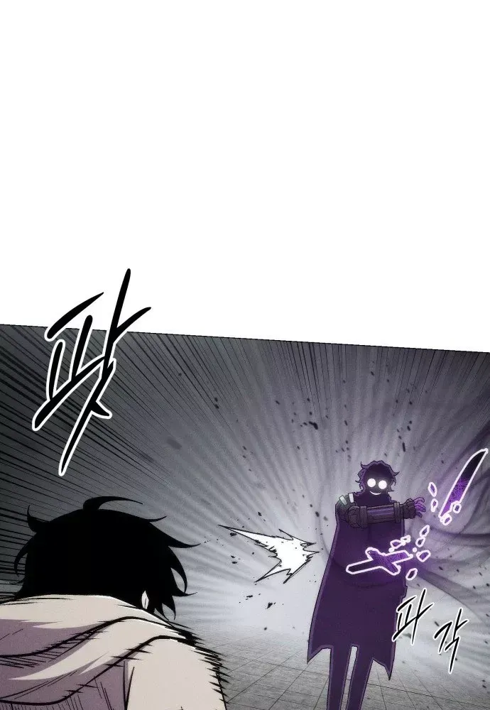 Phối Sắc Giả Chap 23 - Next Chap 24